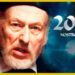Nostradamus 2020 Predicciones