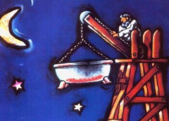 La Estrategia del Caracol – 1993