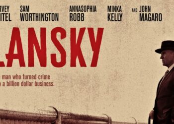 Lansky
